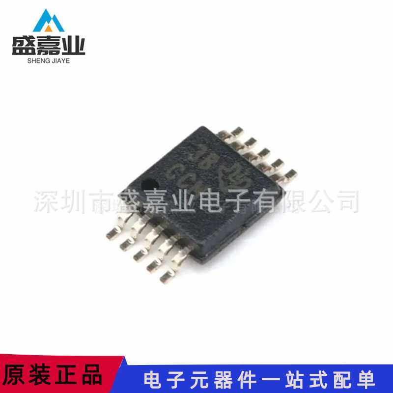 全新原装 XTR111AIDGQR MSOP-10 丝印CCM 精密电压至电流转换器IC