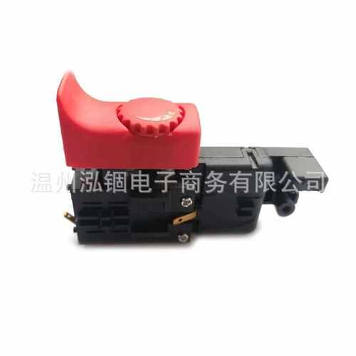 搏士   开关 GSB13RE GSB16RE 电动工具配件
