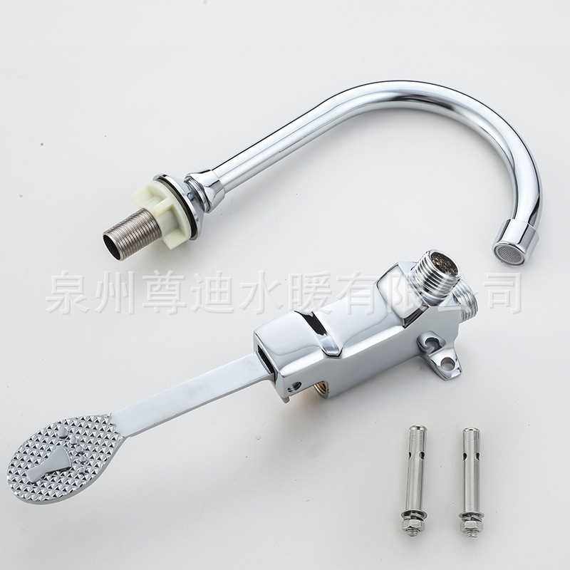 铜脚踏式面盆水龙头 公共卫生水龙头实验室脚踩水龙头按压单冷脚,家装主材,普通冲水阀,淘宝优惠券,粉丝福利购,淘宝优惠卷