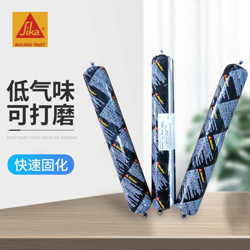 瑞士西卡sika聚氨酯粘接密封胶 sikaflex-221/212FC/211cn单组份
