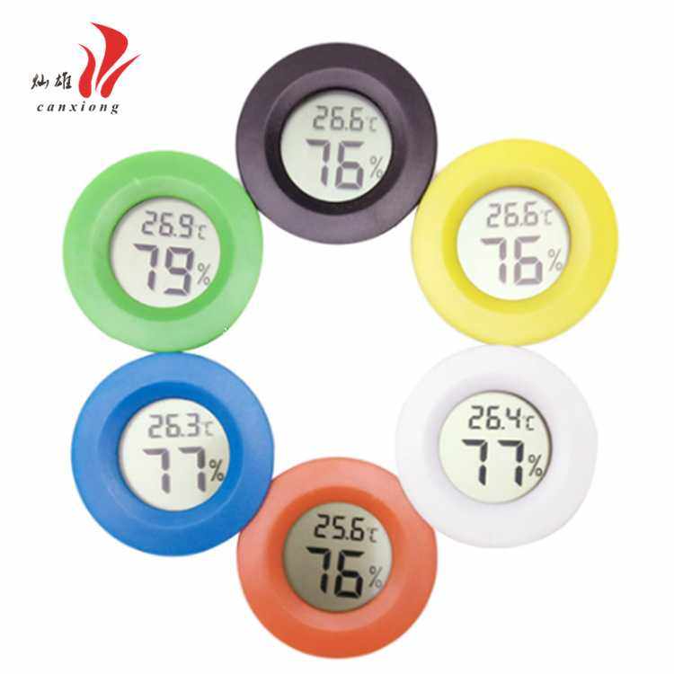 圆形电子温湿度计 爬虫类 电子温湿度计 亚克力箱爬箱 温度计无线,五金/工具,温湿度计,淘宝优惠券,粉丝福利购,淘宝优惠卷