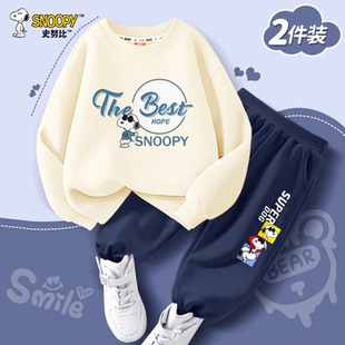 史努比男童套装2025新款男孩上衣儿童秋冬加绒卫衣运动裤俩件套潮
