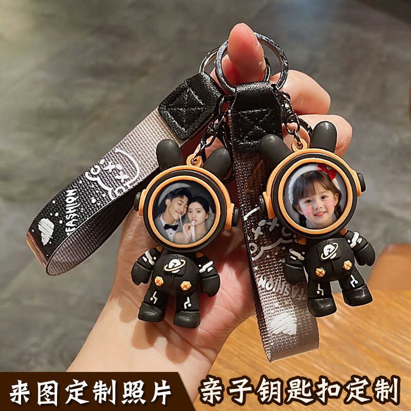 公仔头像定制照片钥匙扣挂件个性创意情侣七夕汽车钥匙链生日礼物