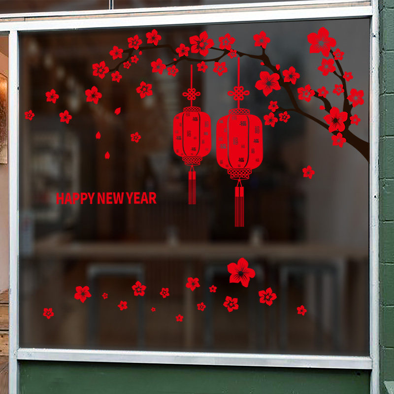 春节喜庆贴画店铺商场橱窗玻璃贴纸过年元旦布置新年装饰品墙贴纸,家居饰品,软装墙贴,淘宝优惠券,粉丝福利购,淘宝优惠卷