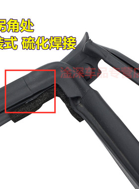 适配尼桑天籁奇骏轩逸逍客骐达阳光LIVINA原车门密封条隔音门框胶