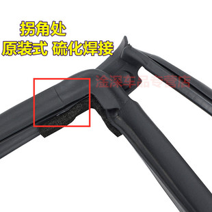 适配尼桑天籁奇骏轩逸逍客骐达阳光LIVINA原车门密封条隔音门框胶