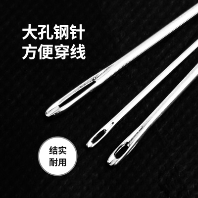 手工缝皮革专用针三角针修补沙发皮具包包菱形针手缝针皮雕缝纫针