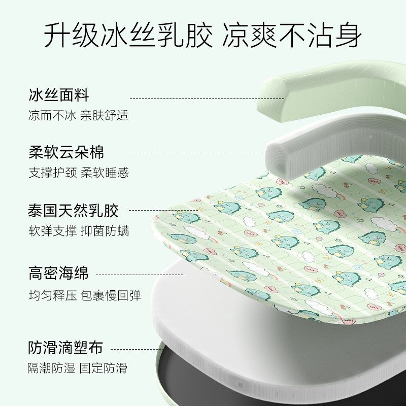 狗垫子四季通用狗窝夏天降温凉席可拆洗狗狗睡垫宠物夏季猫窝凉垫