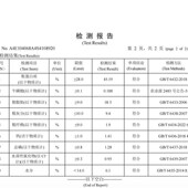 简沫全价低敏乳鸽猫粮成猫冻干益生菌猫咪专用猫粮鸡肉幼猫除臭