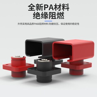 200A穿墙式接线端子螺丝紧固式接线柱两端M8内螺纹内螺孔接线端子