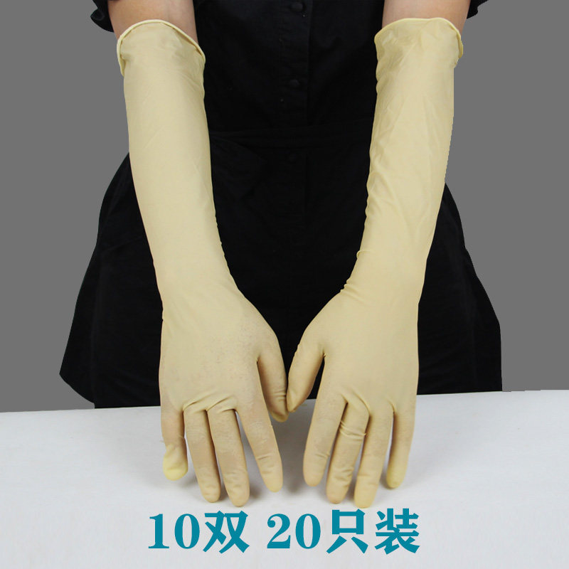 加长款超薄款弹力大贴手橡胶家用洗碗做家务一次性乳胶手套十双装
