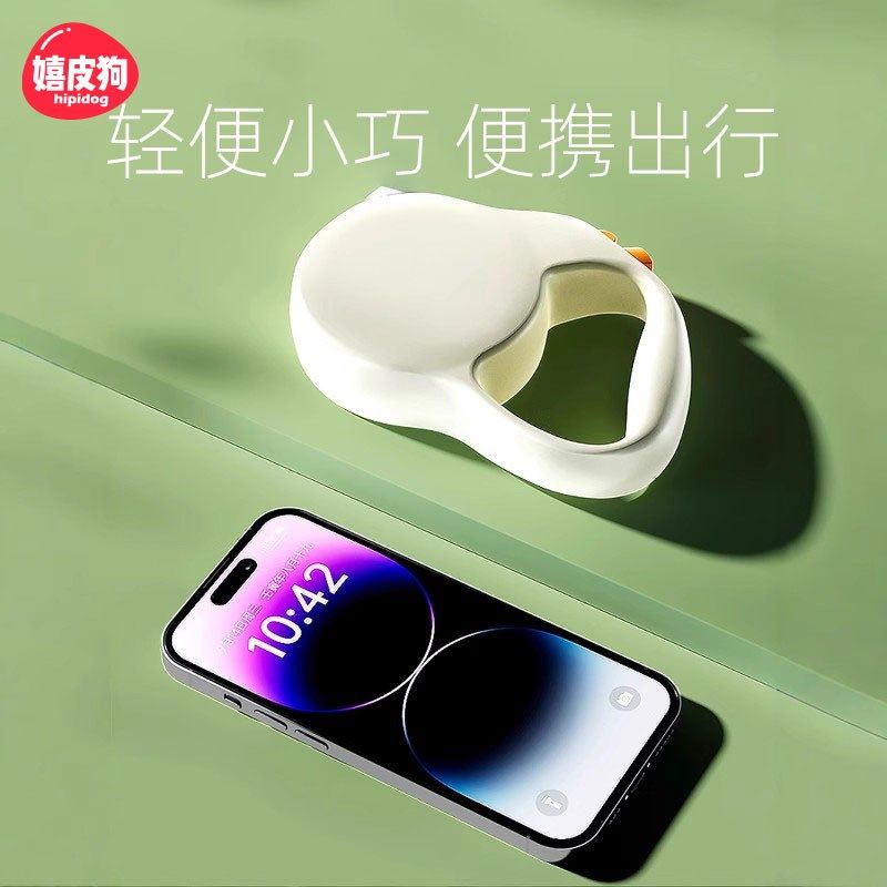 猫咪牵引绳自动伸缩防爆冲中小型犬宠物遛狗绳防挣脱狗狗外出神器,宠物/宠物食品及用品,猫牵引绳,淘宝优惠券,粉丝福利购,淘宝优惠卷