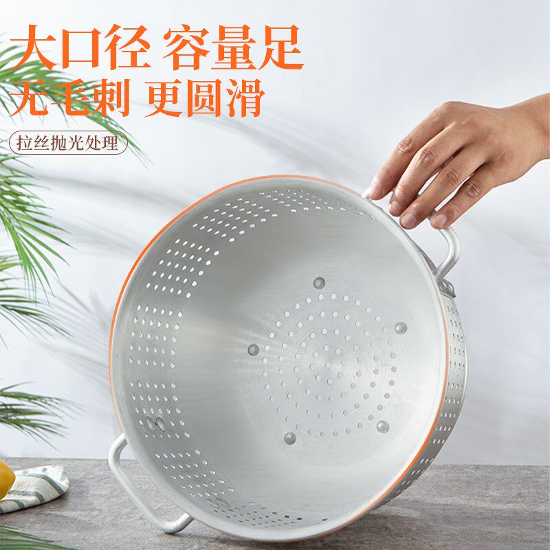 欧式铝果篮沥水篮铝洗菜盆复古铝漏盆居家用厨房淘米加厚铝水果盘