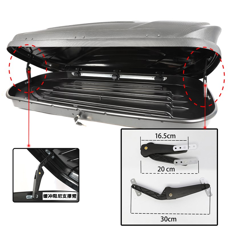 车顶行李箱配件支撑臂弹簧曲车顶箱锁芯钥匙厂家支撑架安全曲手