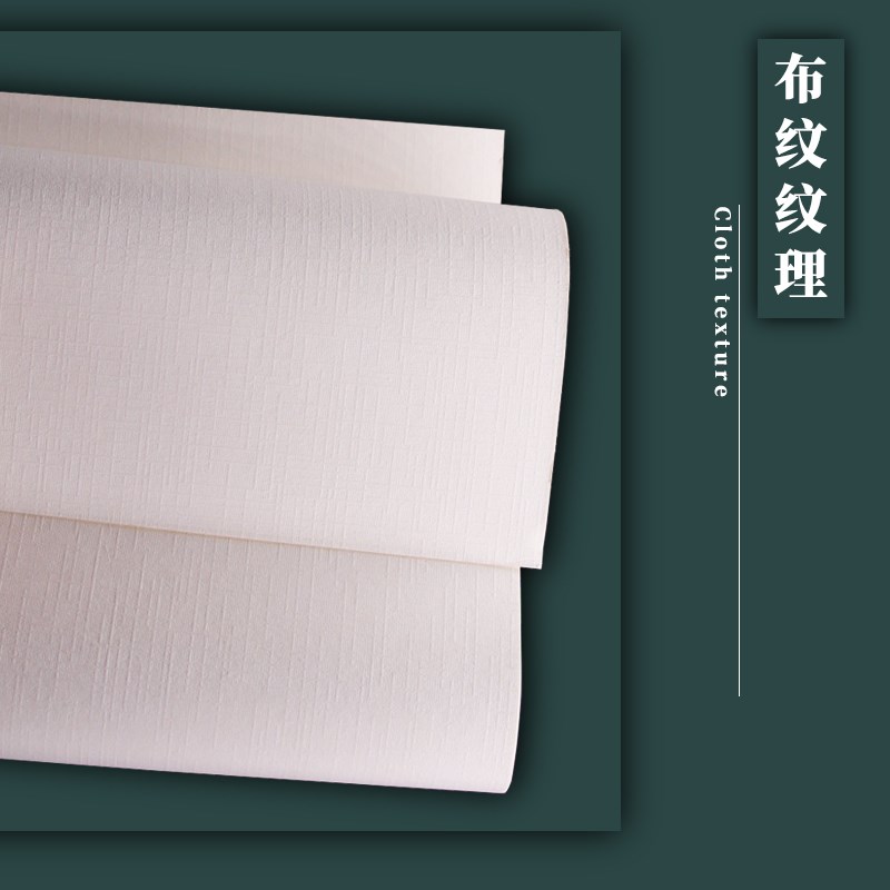 枫丽布纹油画纸600g500g8k4k对开k1油画丙烯水粉美术练习画纸