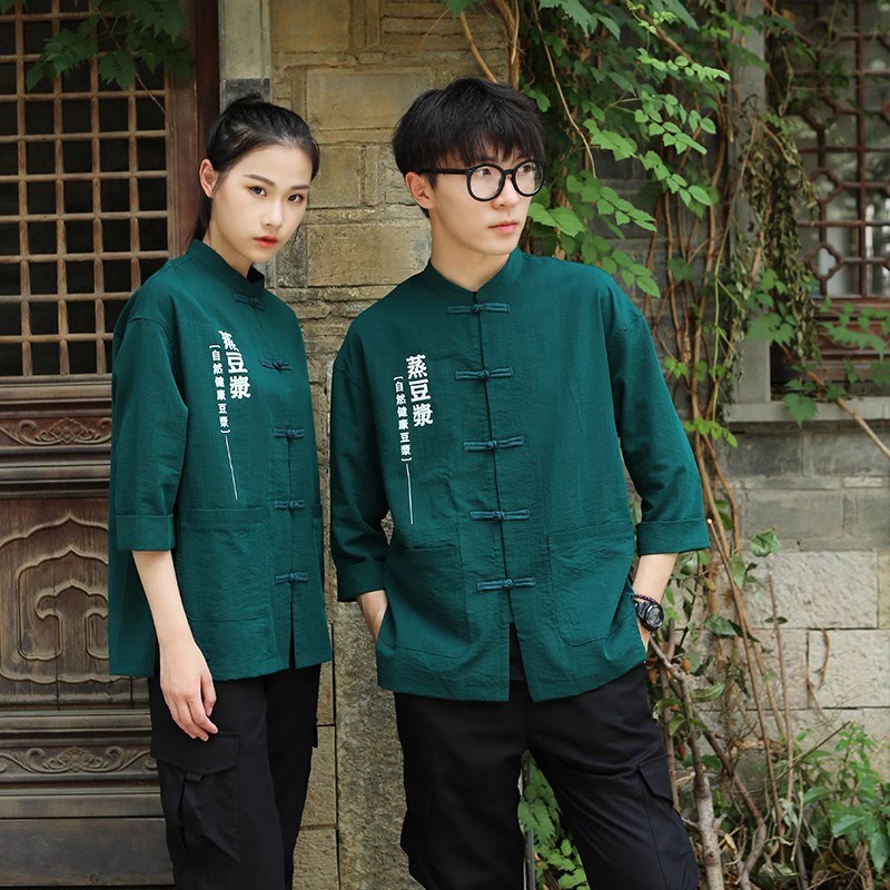 新中式餐厅服务员工服茶楼点心小吃馆衬衫国潮港风复古上衣印logo