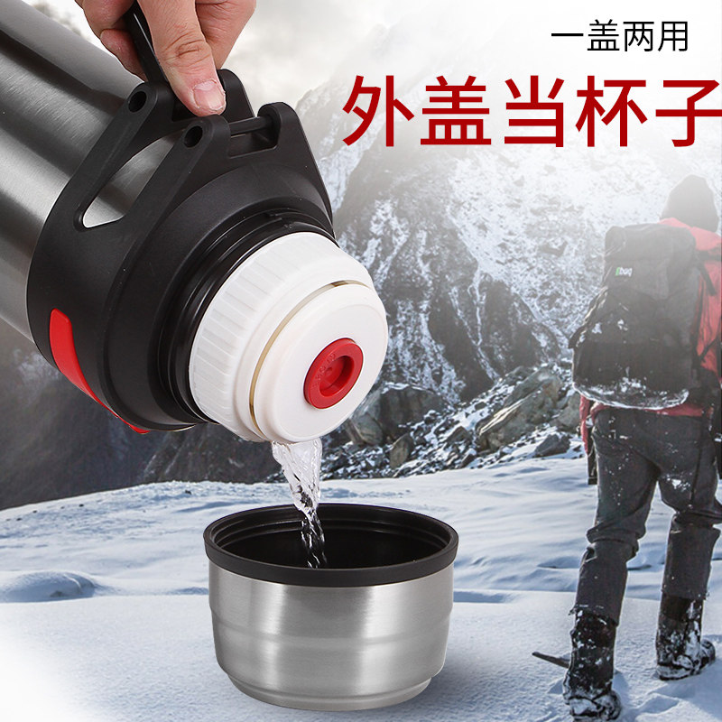 保温壶4升大容量不锈钢车载水壶2.5L户外便捷旅行杯家用大号暖壶,餐饮具,保温壶,淘宝优惠券,粉丝福利购,淘宝优惠卷