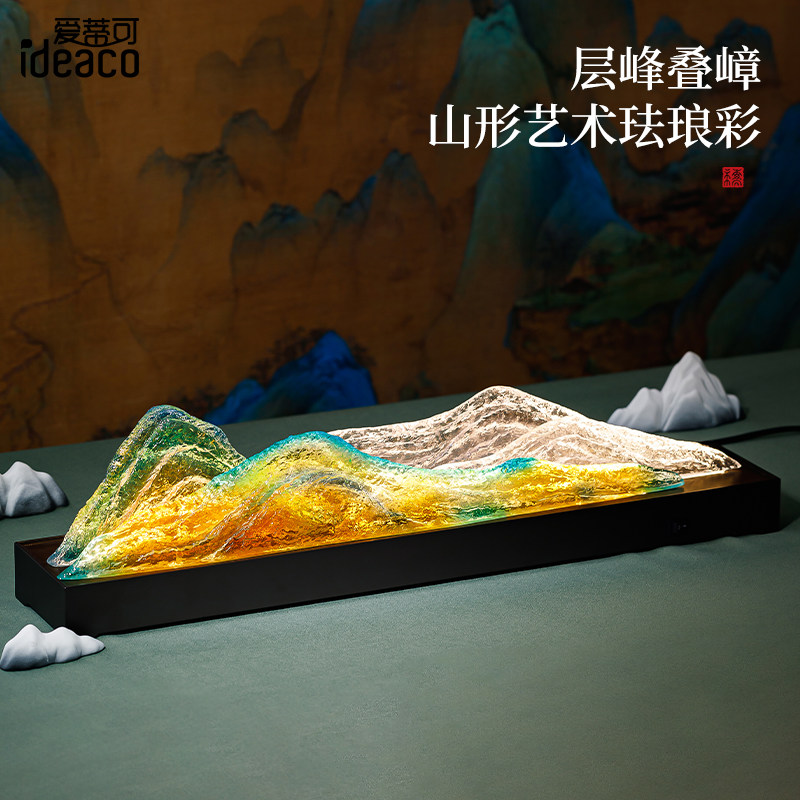 新中式招财纳福氛围灯摆件创意客厅玄关带灯简约山水台灯桌面装饰