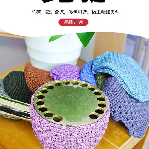 笙斗套93斗圆笙17簧21簧通用型手工针织保护套大摩擦力防摔防磕碰