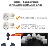 万能二三插多功能面板 港版 国际通用86型黑色5五孔13a英式 插座暗装