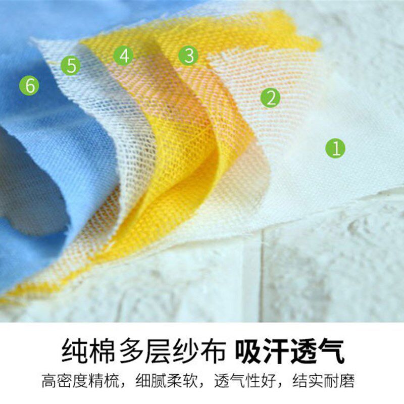 大童成人睡袋纱布分腿春秋防寒六层夏天三层薄款空调男女童防踢被