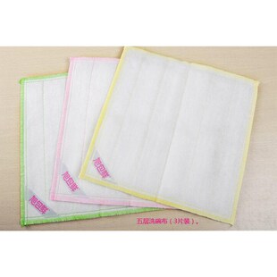 旭包鲜8层抹布5层洗碗布3片装高效厨房清洁用品擦餐桌厨房台面布