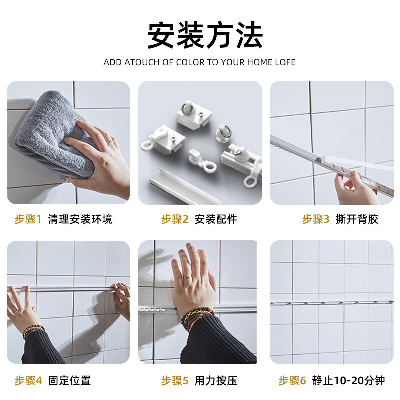 免打孔浴室L形浴帘杆 可定制U形超薄卫生间滑轨配件