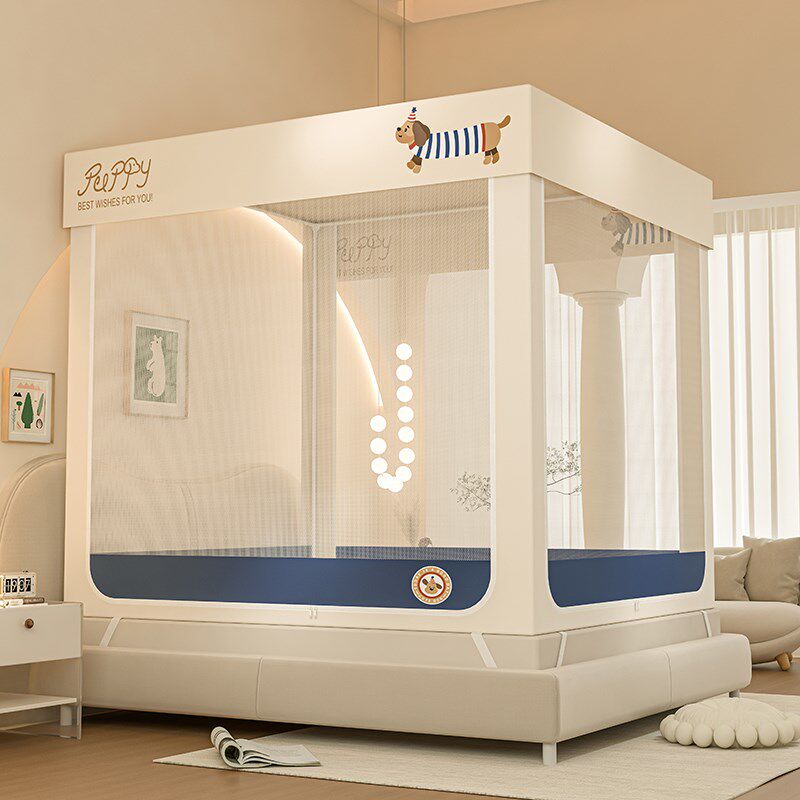 新型遮光蚊帐家用卧室150x190床帘一体式1米5床1.5全罩式2025新款