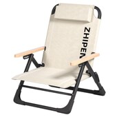 折叠椅高背躺椅便携式 沙滩椅靠背钓鱼凳简易成人阳台家用休闲椅子