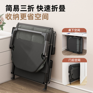 办公室单人折叠床午休小床午睡神器成人陪护家用简易床躺椅行军床