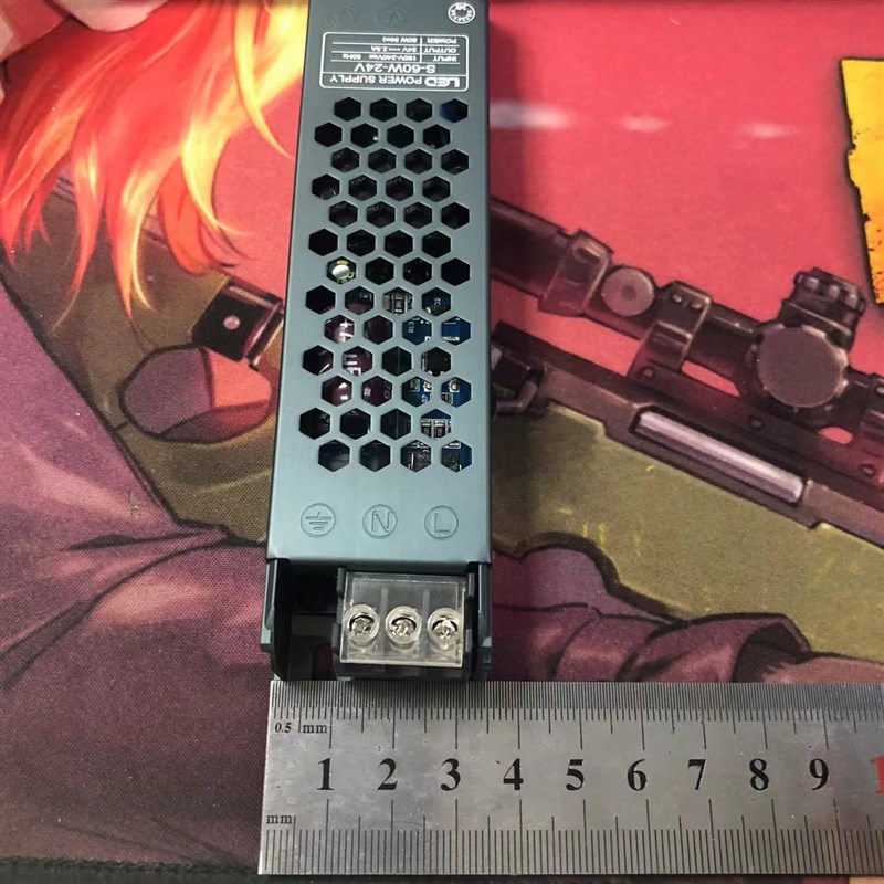 led线型灯带变压器220伏转12V24V48V长条开关电源300W灯箱稳压器