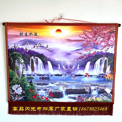 暗堂单山水画高清油画布暗堂挂画带穗山水画大堂单暗堂口山水挂画