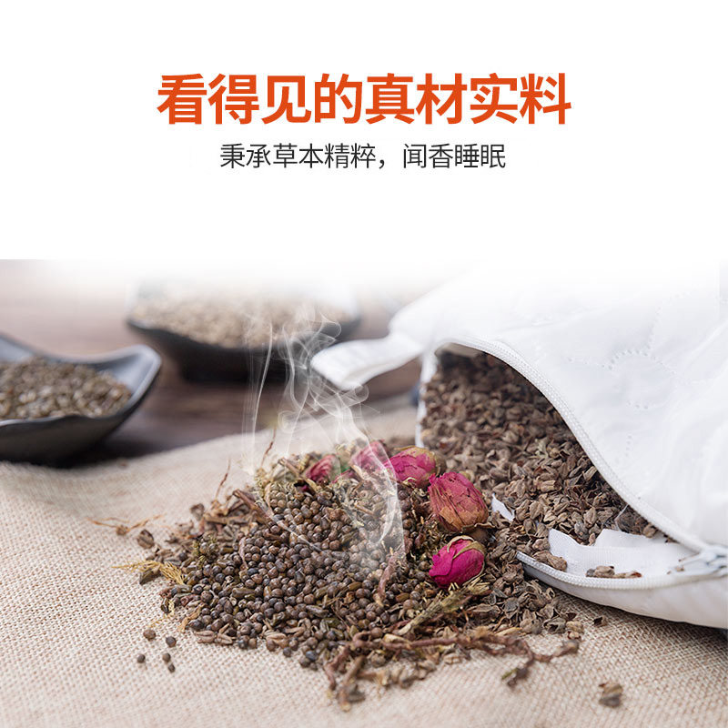 蜀国御颈椎枕圆形糖果枕头成人枕头全荞麦睡觉颈椎硬枕头套装男女