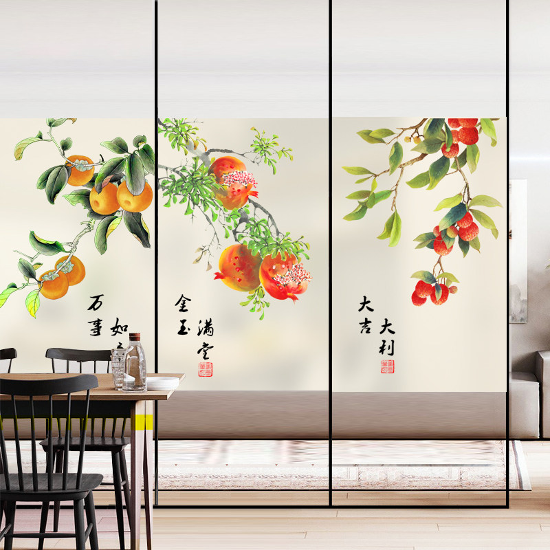 客厅移门玻璃贴纸磨砂中式玻璃门贴纸遮光窗户贴膜古风推拉门贴纸,家居饰品,玻璃膜/贴,淘宝优惠券,粉丝福利购,淘宝优惠卷