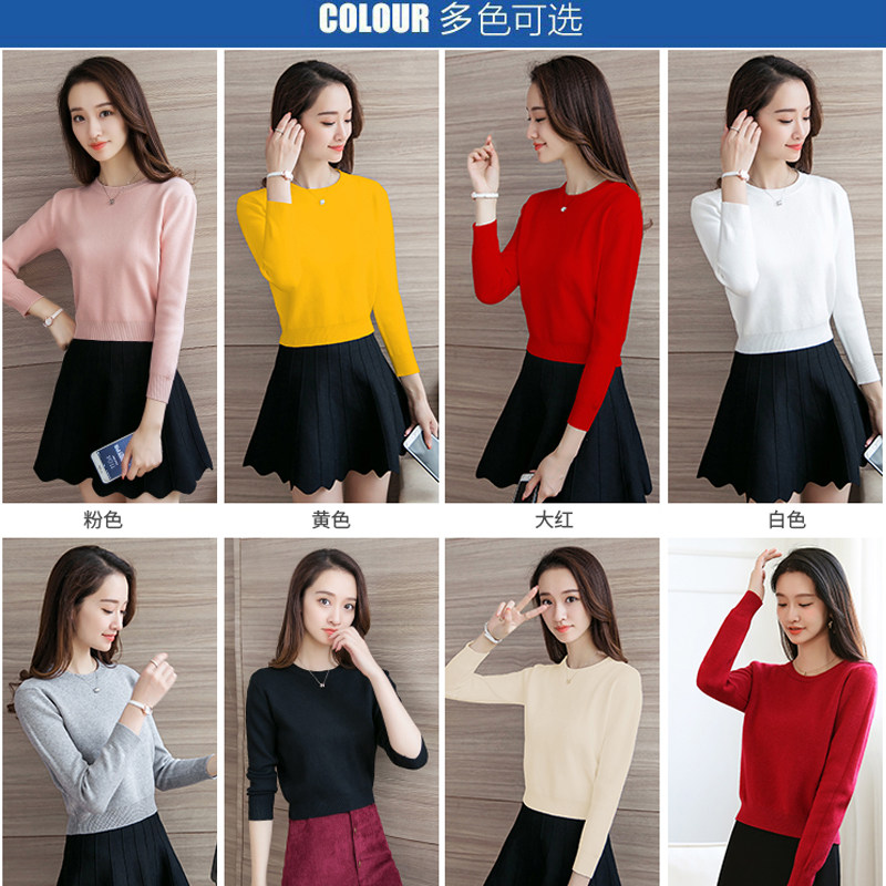 短款加绒毛衣女加厚一体绒秋冬2023新款内搭针织打底衫小个子上衣