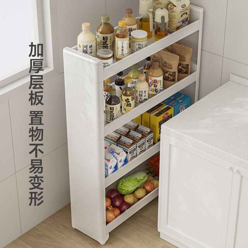 厨房夹缝置物架落地多层家用卫生间小推车储物柜冰箱窄缝隙收纳架