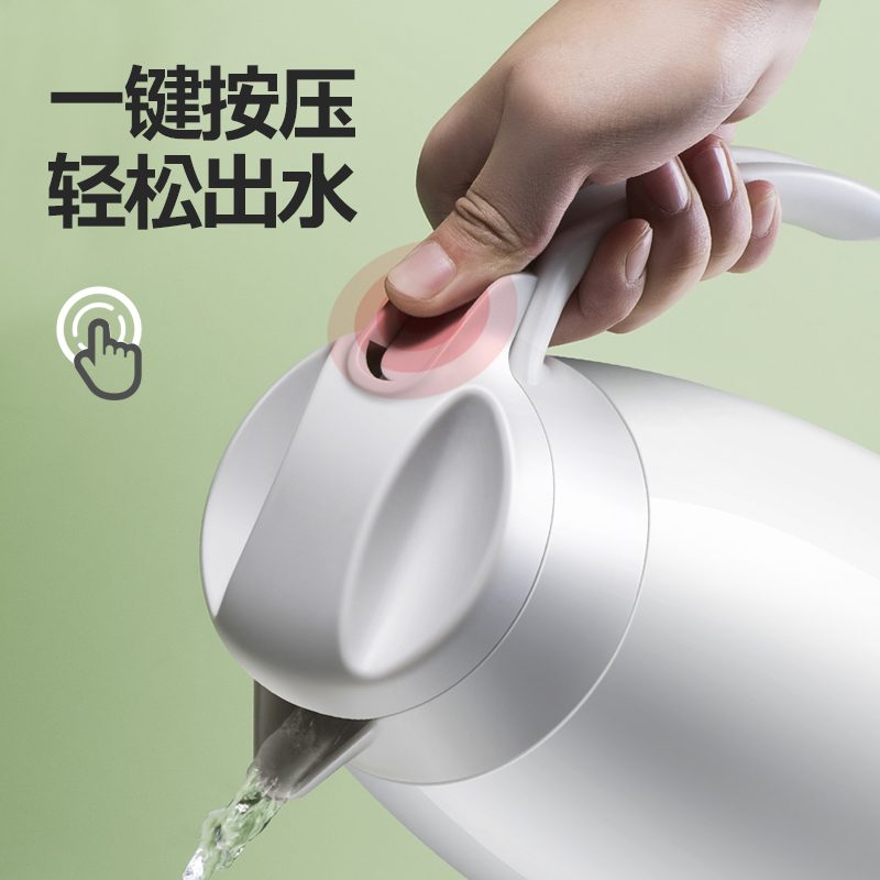 艾特屋保温壶家用便携保温水壶保温瓶真空不锈钢暖瓶大容量热水瓶