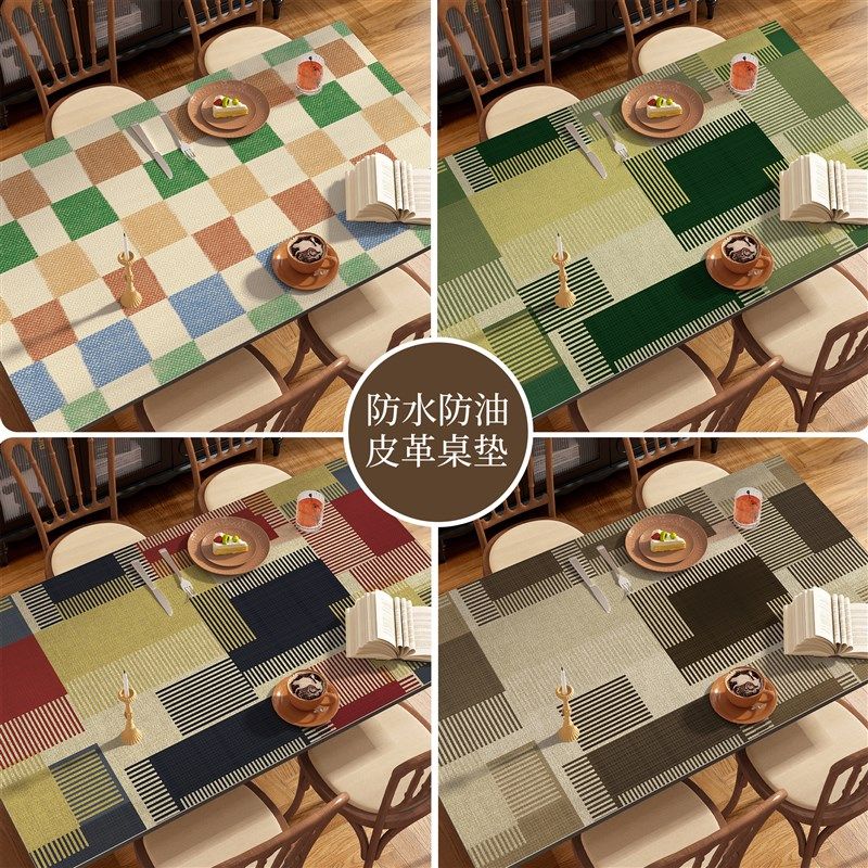 美式氛围感餐桌垫田园风桌布免洗防油防水防烫家用客厅皮革茶几垫,居家布艺,桌布,淘宝优惠券,粉丝福利购,淘宝优惠卷