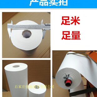 耐油防渗4s汽车喷漆遮蔽纸油漆喷涂纸保护60CM 200米不渗漆厂家