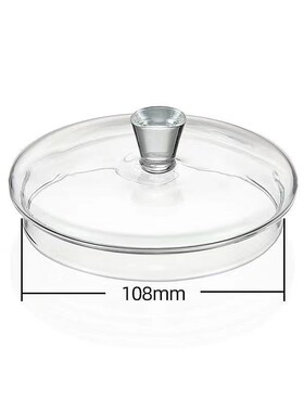 【单盖】 恒温热水壶调奶器多功能全自动温热暖奶器配件一体烧水