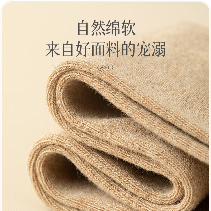 过膝袜子女纯棉秋冬保暖护膝大腿袜高筒防滑无骨黑白色JK长筒袜子