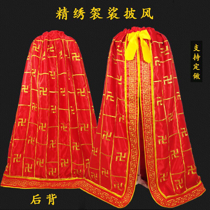 精绣金线袈裟披风佛祖披袍地藏菩萨斗篷佛衣1米2米红色佛家佛披