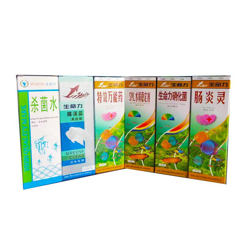生命力甲基蓝水质稳定剂硝化细菌肠炎灵杀菌水观赏鱼消毒治病防病