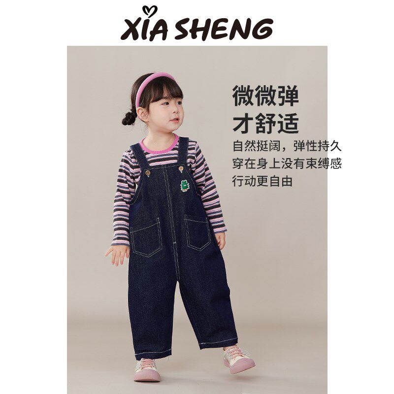 夏生防褪色背带裤男女童牛仔休闲裤宝宝百搭耐磨裤子儿童秋装新款