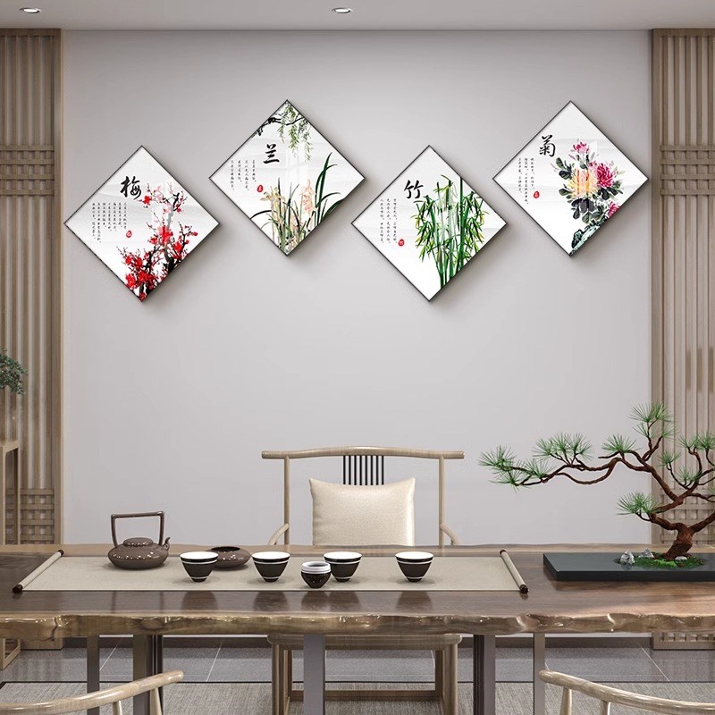 梅兰竹菊装饰画客厅沙发背景墙挂画新中式办公室书房茶室墙面壁画