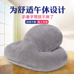 午睡神器办公室睡觉午休枕学生趴趴枕便携趴睡枕儿童趴着睡孕妇夏