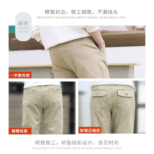 男童长裤小孩卡其色学生校服单裤冬中大儿童休闲裤西裤女童校裤子