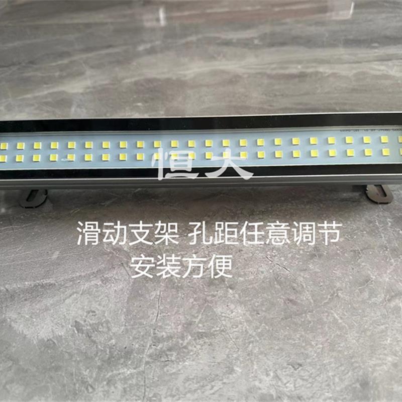 数控机床工作灯220V防水防爆led设备灯24V车床LED照明工作灯超亮