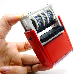 生产日期印章自动回墨按压式有效期至食品出厂标签合格证日期章