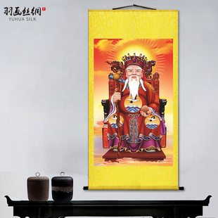 土地爷画像挂画福德正神神像农村堂屋客厅墙壁壁画装饰卷轴画墙贴